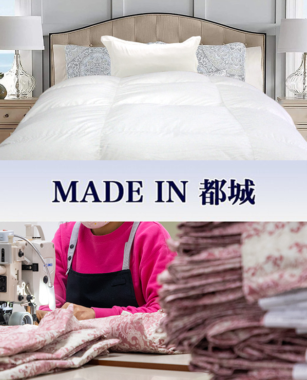 MADE IN 都城